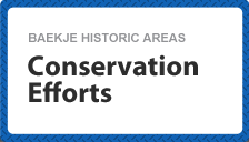 Conservation Efforts  Ordinance