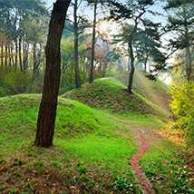 Archaeological Site in Gwanbuk-ri and Busosanseong Fortress