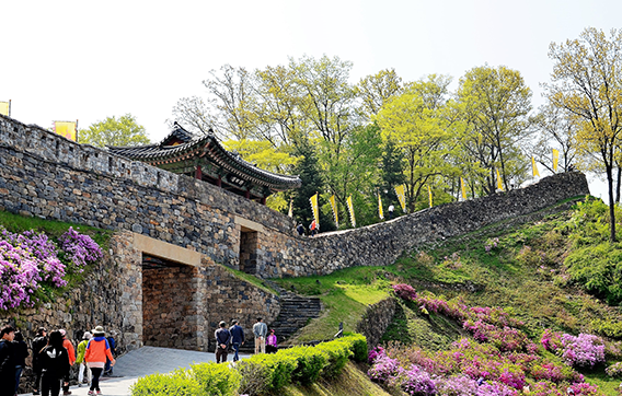 Gongsanseong Fortress