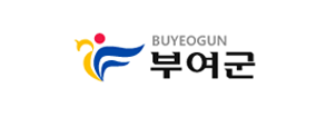 부여군청