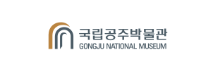 국립공주박물관